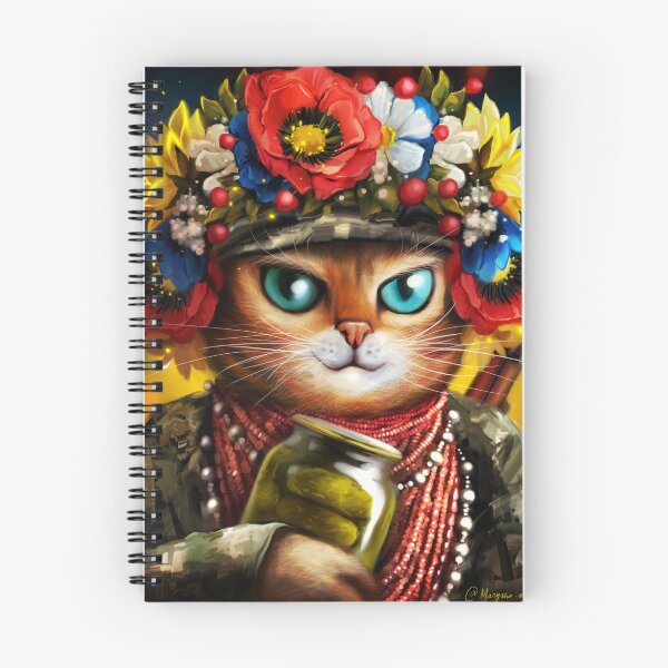 Artikelvorschau, Ukrainischer Katzensoldat in einem Blumenkranz entworfen und verkauft von MaryshaArt.