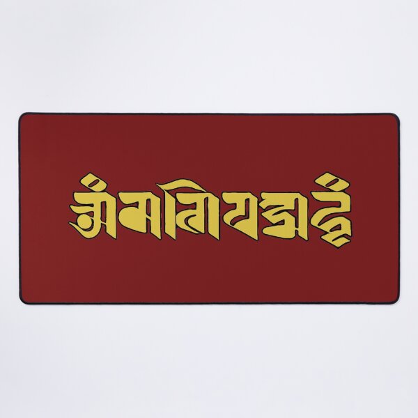Item preview, OM MANI PADME HUM designed and sold by DharmaStudios.