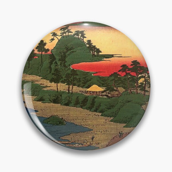 Item preview, The Famous Scenes of the Sixty States 51 Suo designed and sold by Geraldo Garcia.