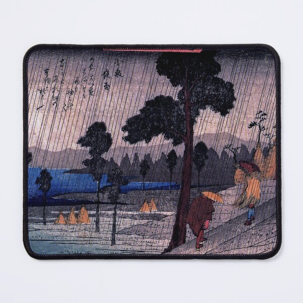 Item preview, Two men on a sloping road in the rain, Hiroshige designed and sold by Geraldo Garcia.