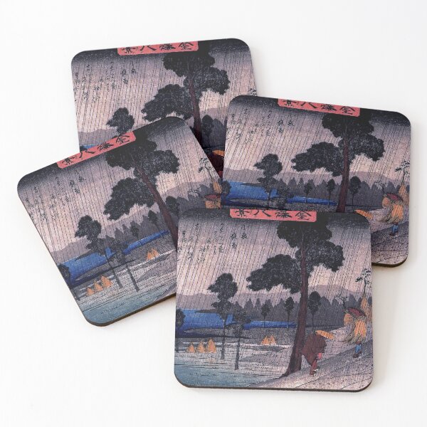 Item preview, Two men on a sloping road in the rain, Hiroshige designed and sold by Geraldo Garcia.