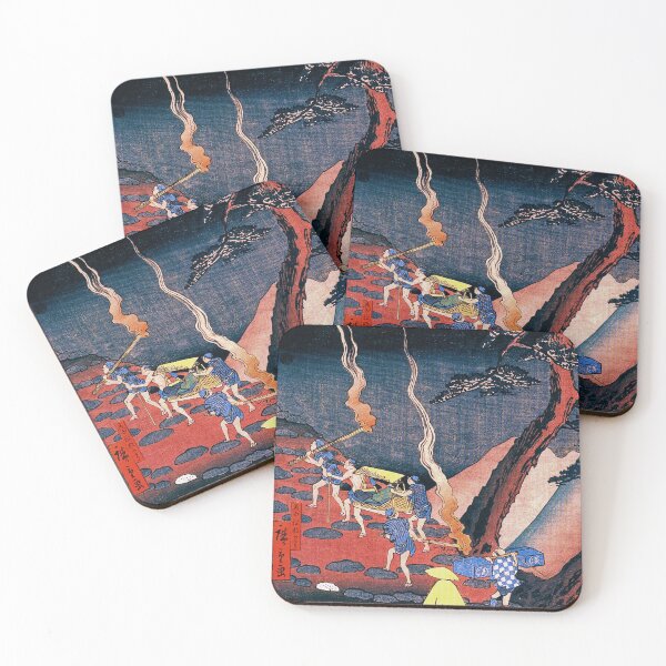 Item preview, Hiroshige Travellers on a Mountain path at night 2 designed and sold by Geraldo Garcia.