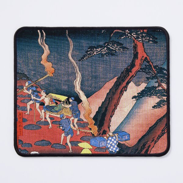 Item preview, Hiroshige Travellers on a Mountain path at night 2 designed and sold by Geraldo Garcia.