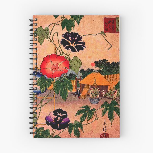 Item preview, Totoiriyaasagao, Utagawa Hiroshige  designed and sold by Geraldo Garcia.