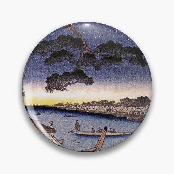 Item preview, Pine of Success and Oumayagashi, Asakusa River, Utagawa Hiroshige designed and sold by Geraldo Garcia.