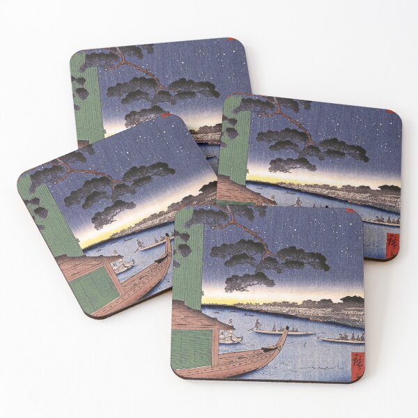 Item preview, Pine of Success and Oumayagashi, Asakusa River, Utagawa Hiroshige designed and sold by Geraldo Garcia.