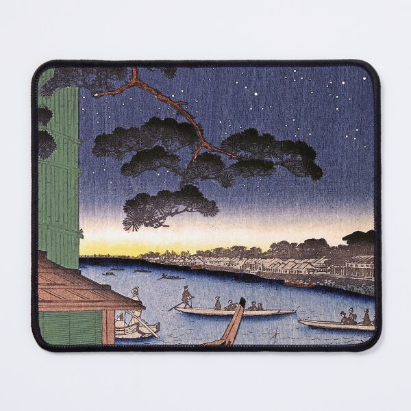 Item preview, Pine of Success and Oumayagashi, Asakusa River, Utagawa Hiroshige designed and sold by Geraldo Garcia.