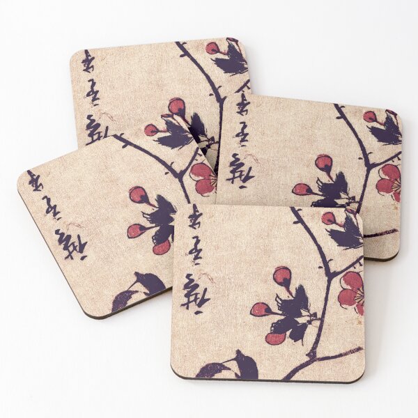 Item preview, Kaido ni Shokin by Utagawa Hiroshige designed and sold by Geraldo Garcia.