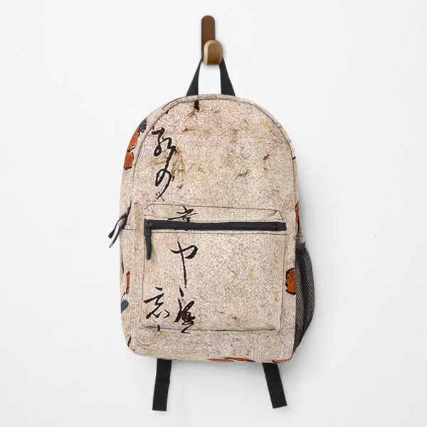 Item preview, Small Bird On A Branch Of Kaidozakura 1848 designed and sold by Geraldo Garcia.
