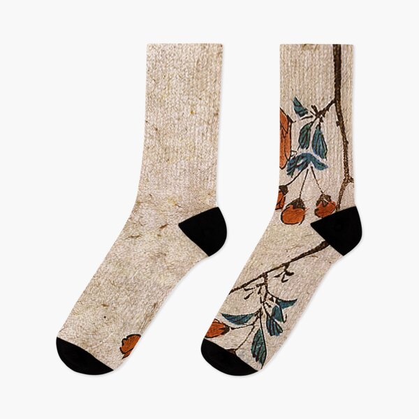 Item preview, Small Bird On A Branch Of Kaidozakura 1848 designed and sold by Geraldo Garcia.
