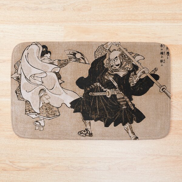 Item preview, Heroes of china and Japan designed and sold by Geraldo Garcia.