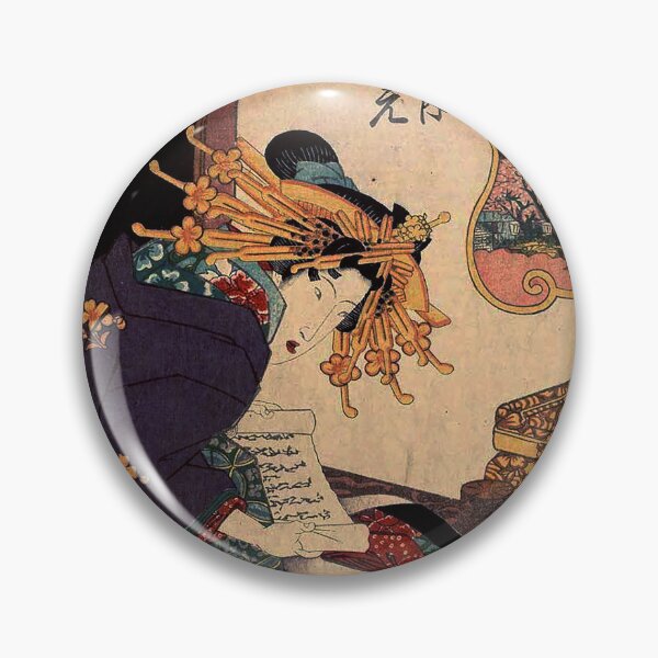 Item preview, Keisai Eisen Third Month Cherry Blossoms Nak No Cho designed and sold by Geraldo Garcia.