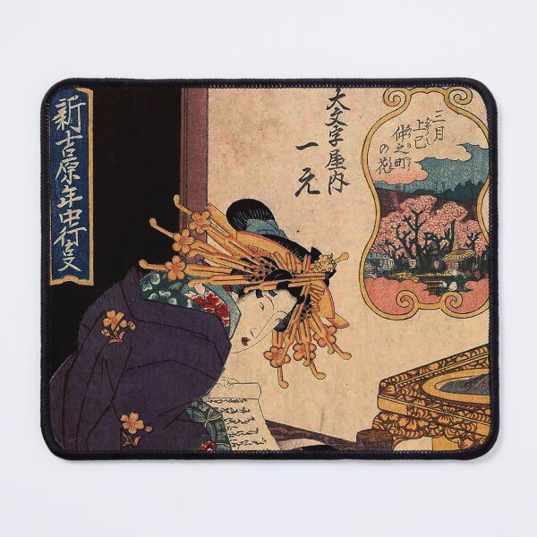 Item preview, Keisai Eisen Third Month Cherry Blossoms Nak No Cho designed and sold by Geraldo Garcia.