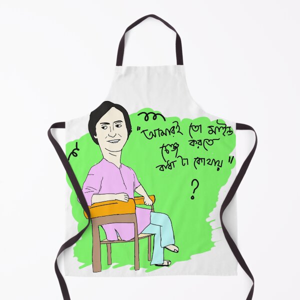 Item preview, Felu mittir designed and sold by SatyaYug.