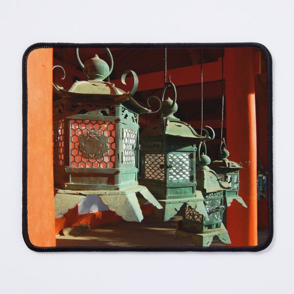 Item preview, Shrine Lanterns  designed and sold by WaterGardens.
