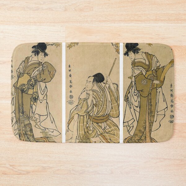 Item preview, Three illustrations - Toshusai Sharaku (between 1794 and 1795) designed and sold by Geraldo Garcia.