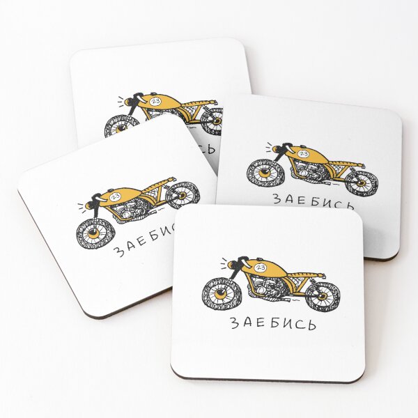 Item preview, Cafe Racer Zaebis designed and sold by DarrenKane.