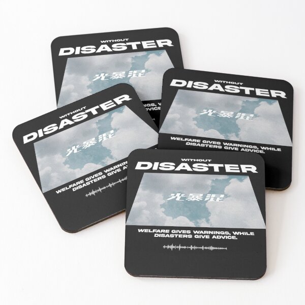 Item preview, Disaster Gives Advice T shirts, Phone cases designed and sold by NewGenGFX.