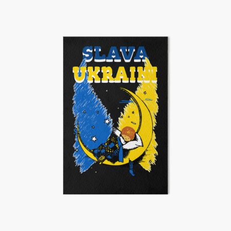 "slava Ukraini" Art Board Print By SiulChelios | Redbubble