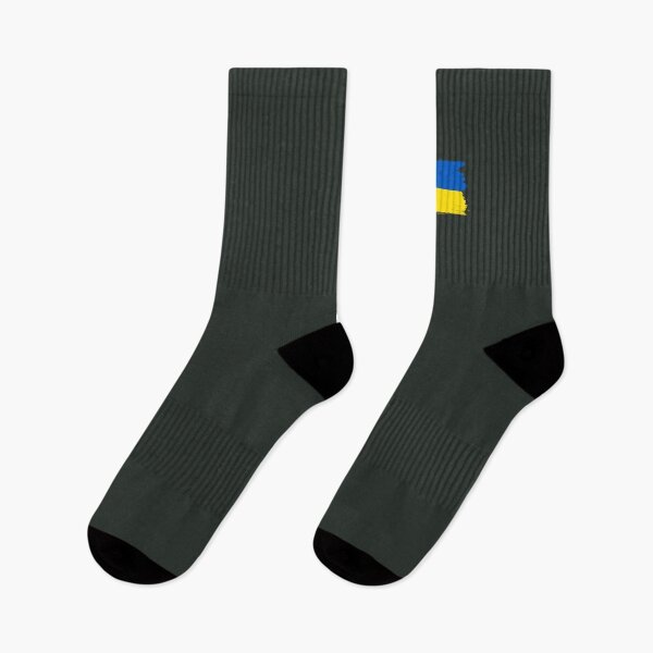 Aperçu de l'œuvre Soutien à l'Ukraine - Je suis aux côtés de l'Ukraine créée et vendue par maxarus.