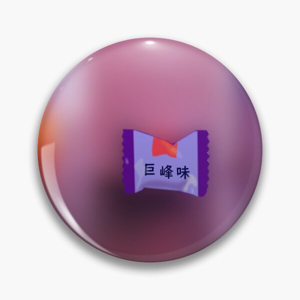 Item preview, Whole 72 Candy designed and sold by masabo.