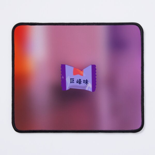 Item preview, Whole 72 Candy designed and sold by masabo.