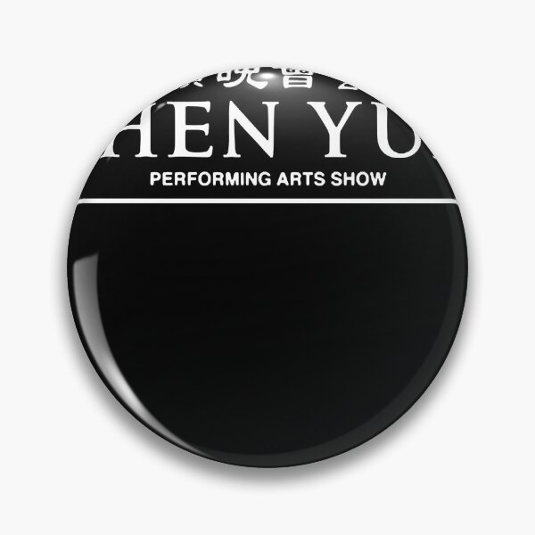 Item preview, I Lost My Virginity At Shen Yun 2022 designed and sold by MICHAEROB.
