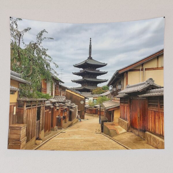 Item preview, Quiet street in Japan - Yasaka Kamimachi designed and sold by MarksonPrints.