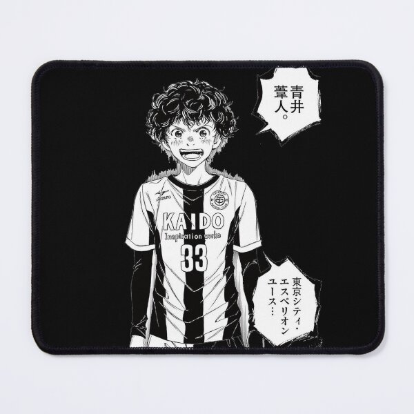Item preview,  aoashi-aoi ashito // anime aoashi designed and sold by azzeddine  ⭐⭐⭐⭐⭐.