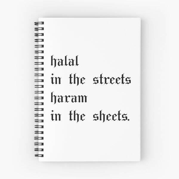 Item preview, Haram in the Sheets. designed and sold by yallaparty.