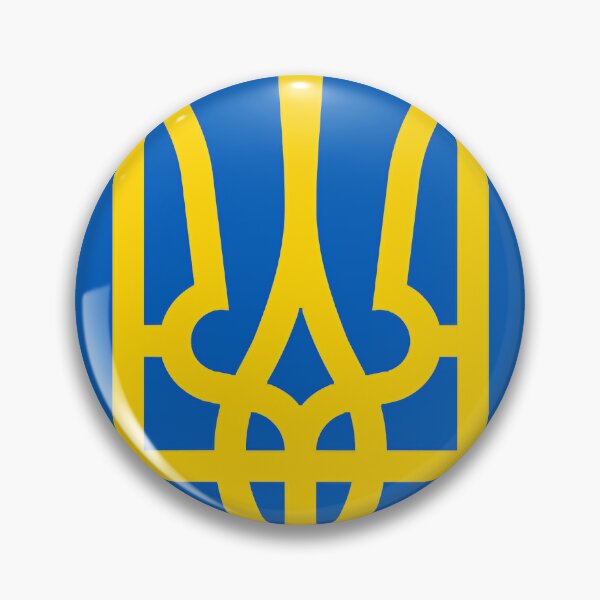 Item preview, Ukraine coat of arms designed and sold by MICHAEROB.