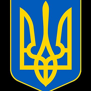 Vorschaubild zum Design Wappen der Ukraine von MICHAEROB