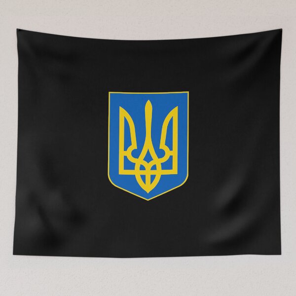 Item preview, Ukraine coat of arms designed and sold by MICHAEROB.