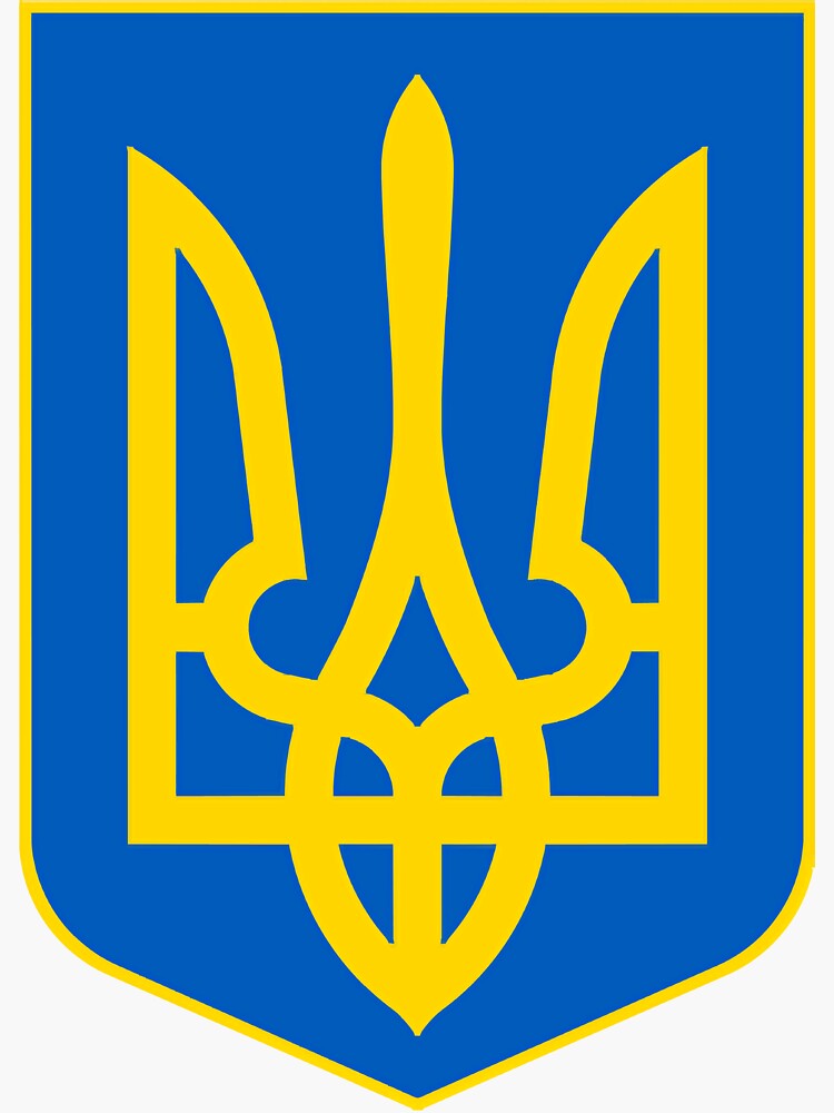 Thumbnail 3 von 3, Sticker, Wappen der Ukraine designt und verkauft von MICHAEROB.