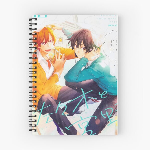 Item preview, Sasaki and Miyano-Sasaki Slice-Of Life designed and sold by azzeddine  ⭐⭐⭐⭐⭐.