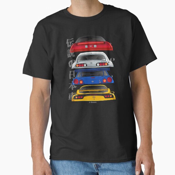 Item preview, jdm legends designed and sold by LpDesigns_.
