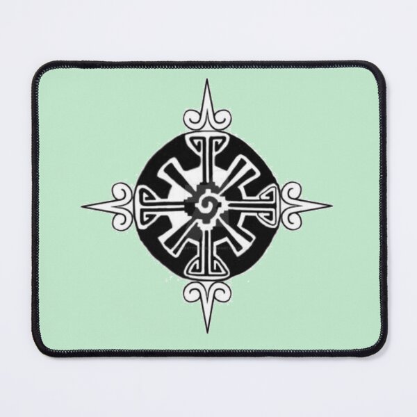 Item preview, Hunab Ku is an ancient Mayan symbol designed and sold by Raisa Suchanova.