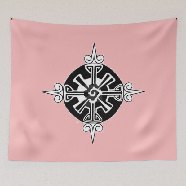 Item preview, Hunab Ku is an ancient Mayan symbol designed and sold by Raisa  Suchanova.