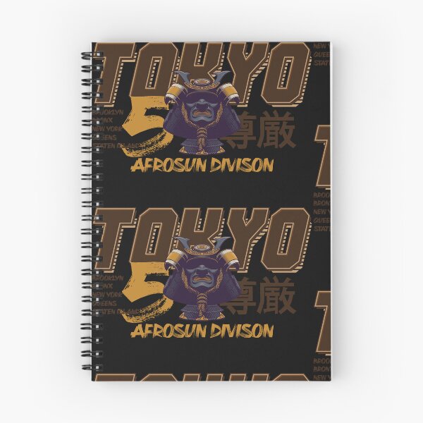 Item preview, TOKYO AFROSUN designed and sold by Stanley Lambert.