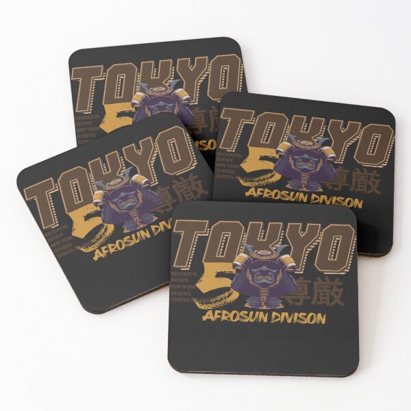 Item preview, TOKYO AFROSUN designed and sold by Stanley Lambert.