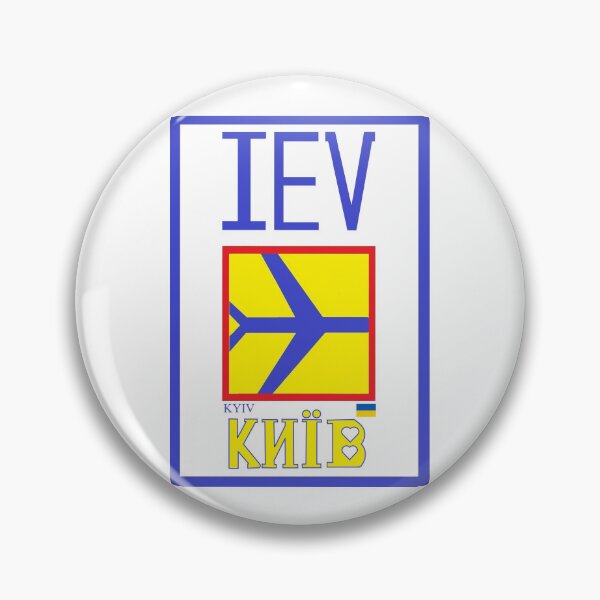 Item preview, Kyiv (Kiev) International Airport designed and sold by SkolaNobu.