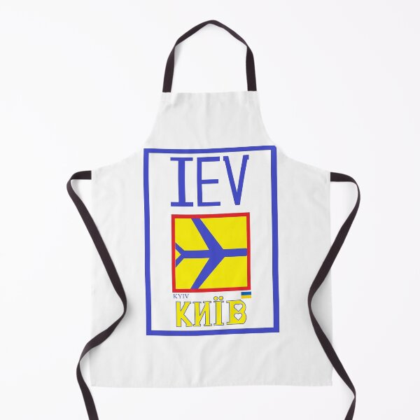 Item preview, Aeropuerto Internacional de Kiev (Kiev) designed and sold by SkolaNobu.