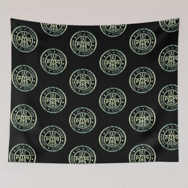 Item preview, DEE TREGUNA MEKOIDES TRECORUM SATIS - in the mist    *awesome UNLISTED designs in my portfolio* designed and sold by sleepingmurder.