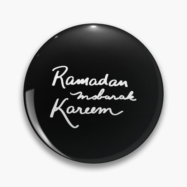 Item preview, Ramadan kareem designed and sold by InmyOwnwords.