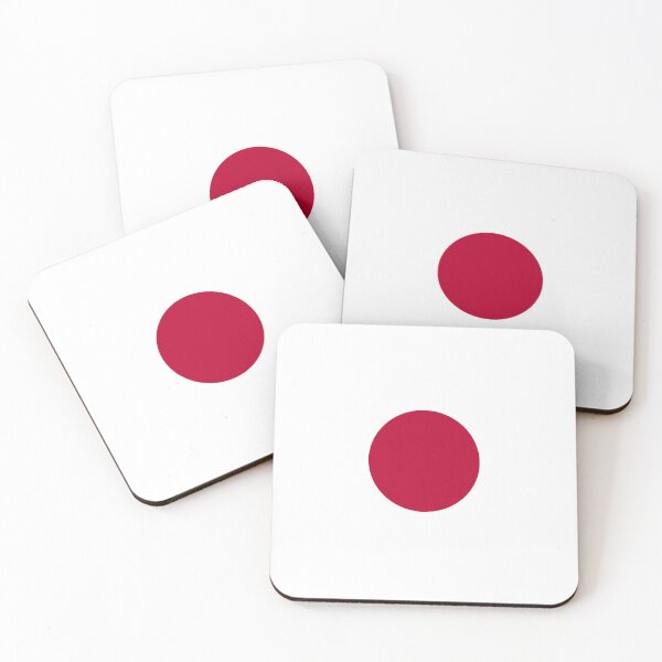 Item preview, Japanese flag designed and sold by rodentpad.