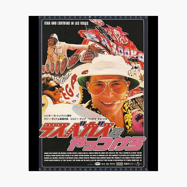 It S All About Fear And Loathing Everyone Should Know About Photographic Print For Sale By Wileycainfanart Redbubble