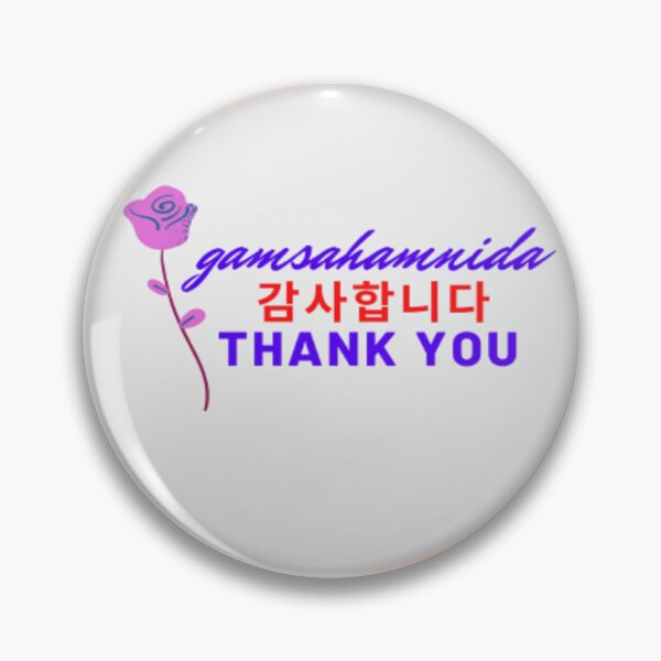 Item preview, gracias en idioma coreano designed and sold by Emplan.