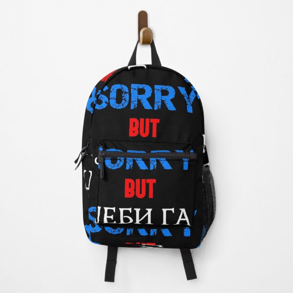 Item preview, Sorry but JEBI GA - funny words designed and sold by MKShopZurich.