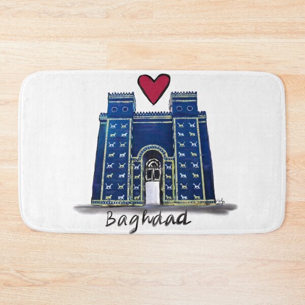 Item preview, I love Baghdad  designed and sold by sladjana.