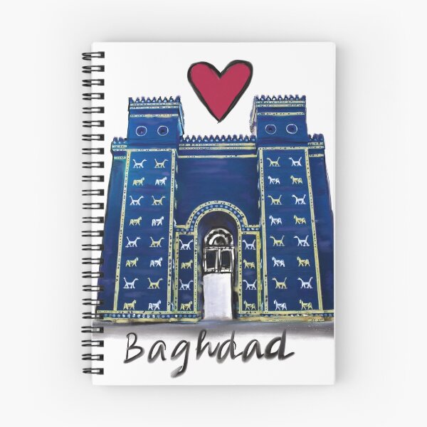 Item preview, I love Baghdad  designed and sold by sladjana.
